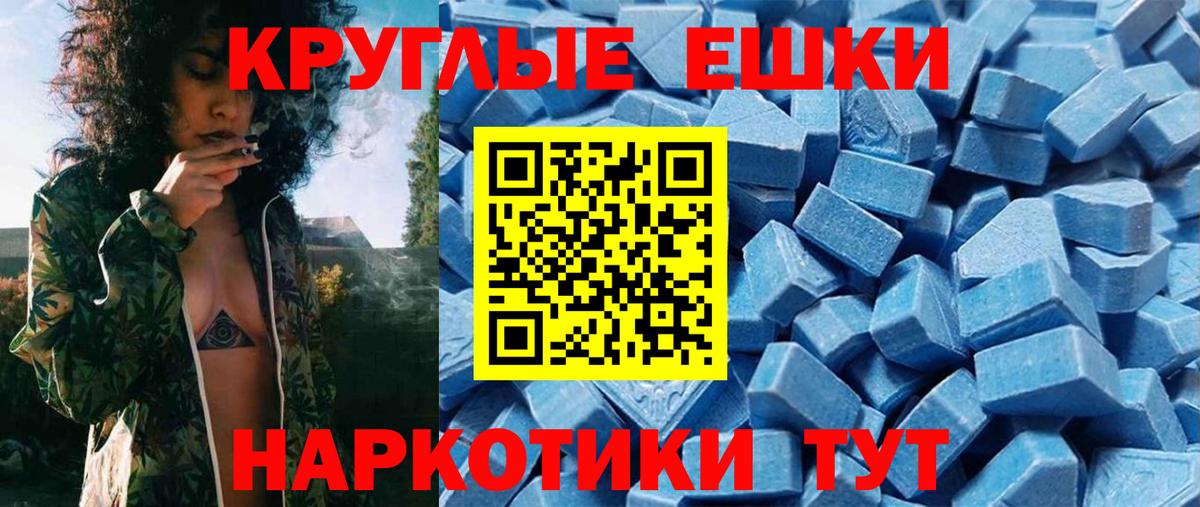 Киржач  цены наркотик  Вход с VPN  Ecstasy DUBAI  Экстази бентли  Экстази 