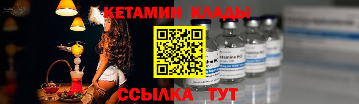 Купить наркотики  Гашиш  Вход с VPN  A-PVP СОЛЬ кристаллы  Марихуана  Киржач  ГАШ  Меф кристаллы 