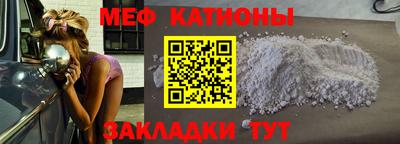 ALPHA PVP Кингисепп
