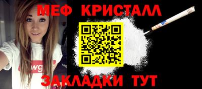 Альфа ПВП Кимры