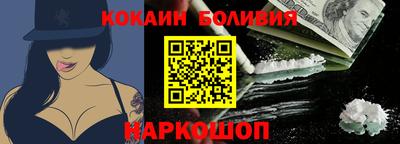 Альфа ПВП Кимры