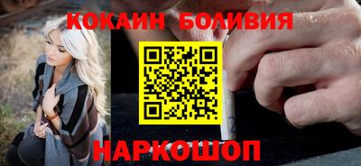 первитин Кинель
