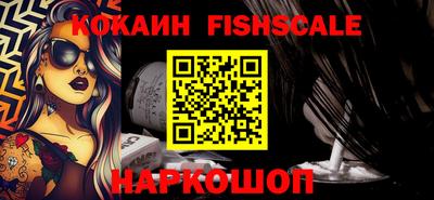 первитин Кинель