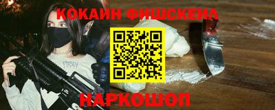 Альфа ПВП Кимры