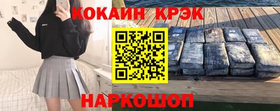Альфа ПВП Кимры