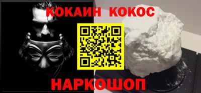 Альфа ПВП Кимры