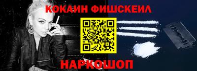 Альфа ПВП Кимры