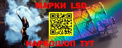 ALPHA PVP Кингисепп