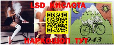 первитин Кинель