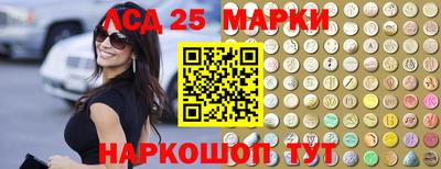 первитин Кинель
