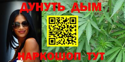 первитин Кинель