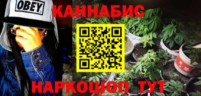 Альфа ПВП Кимры