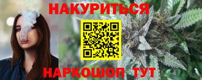 ALPHA PVP Кингисепп