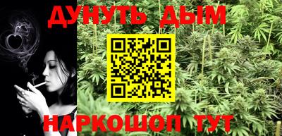ALPHA PVP Кингисепп