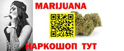 первитин Кинель
