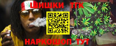 первитин Кинель