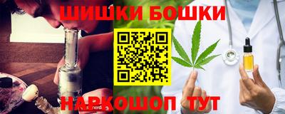 первитин Кинель