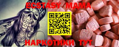 ALPHA PVP Кингисепп