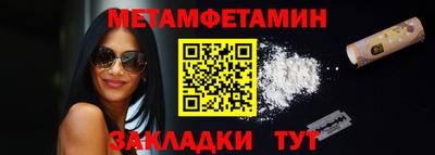 ALPHA PVP Кингисепп