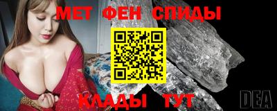 ALPHA PVP Кингисепп