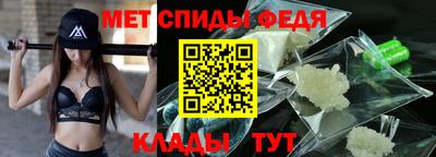 Альфа ПВП Кимры