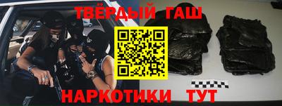 ALPHA PVP Кингисепп