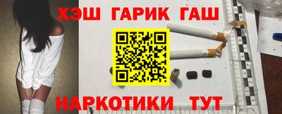 ALPHA PVP Кингисепп