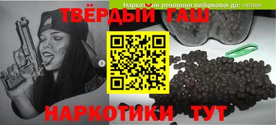 Альфа ПВП Кимры
