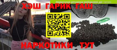 ALPHA PVP Кингисепп