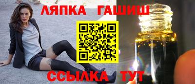 первитин Кинель