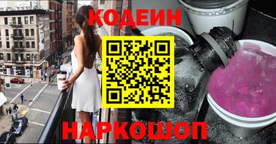 Альфа ПВП Кимры