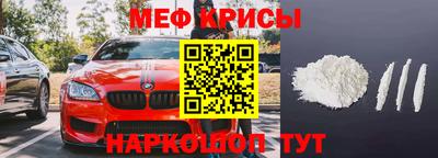 Альфа ПВП Кимры