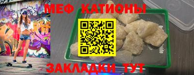 Альфа ПВП Кимры