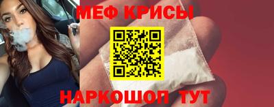 первитин Кинель