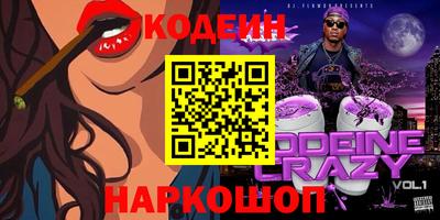 Альфа ПВП Кимры